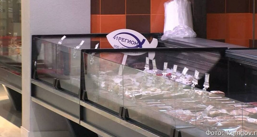 Губернатор: камчатскую рыбу по доступным ценам продают уже пять торговых сетей