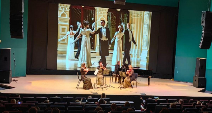 Концерт к юбилею Пушкина прошел в "Октябрьском"