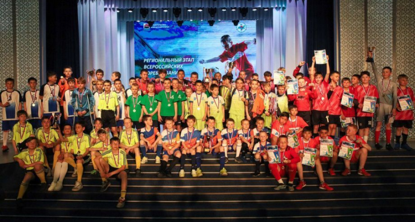 Камчатский этап Всероссийских соревнований по футболу «Кожаный мяч» собрал 24 команды и 270 игроков