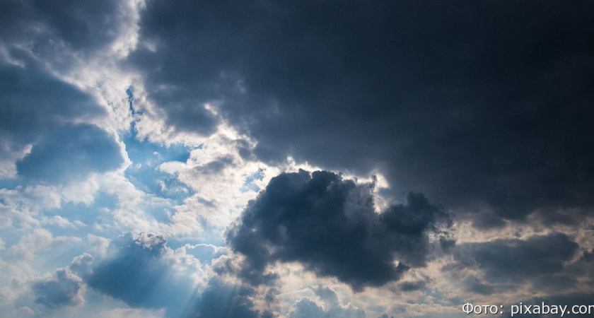 На Камчатке празднование Дня России омрачит сырая прохладная погода