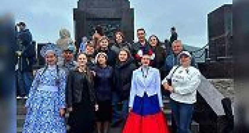 С днём России!