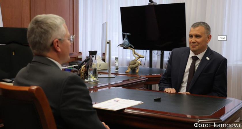 На Камчатке появился временно исполняющий обязанности министра спорта