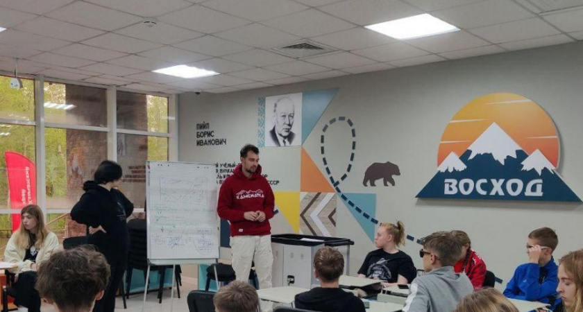 Научно-практическая смена работает в камчатском ДОЛ имени Гагарина