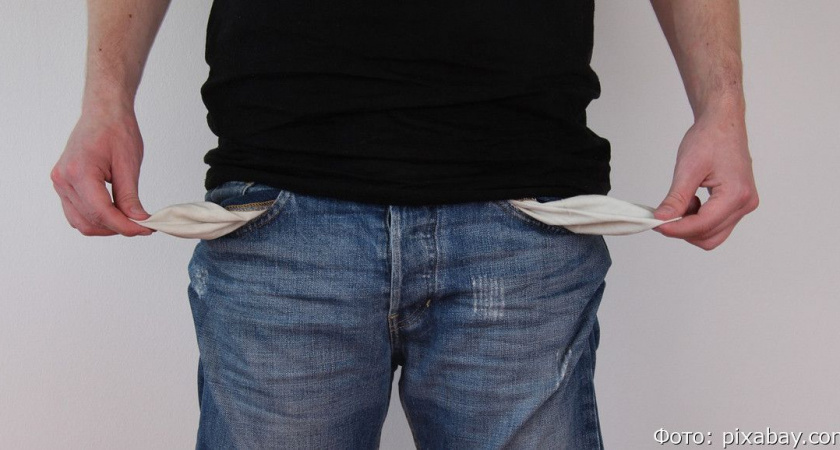 Условный срок и штраф: на Камчатке осудили бизнесменов, кравших деньги у жильцов МКД