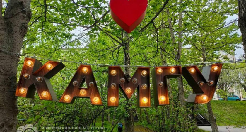 Камчатский вуз готовит общежитие для иногородних студентов