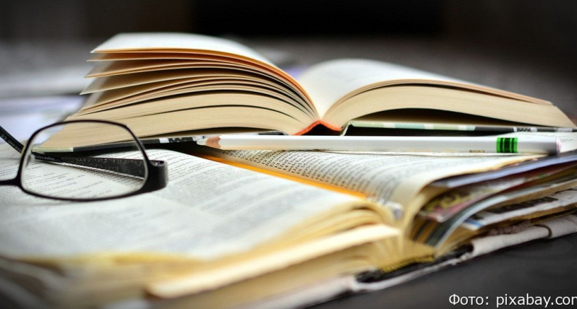 Законопроект об экспертизе школьных учебников прошел первое чтение
