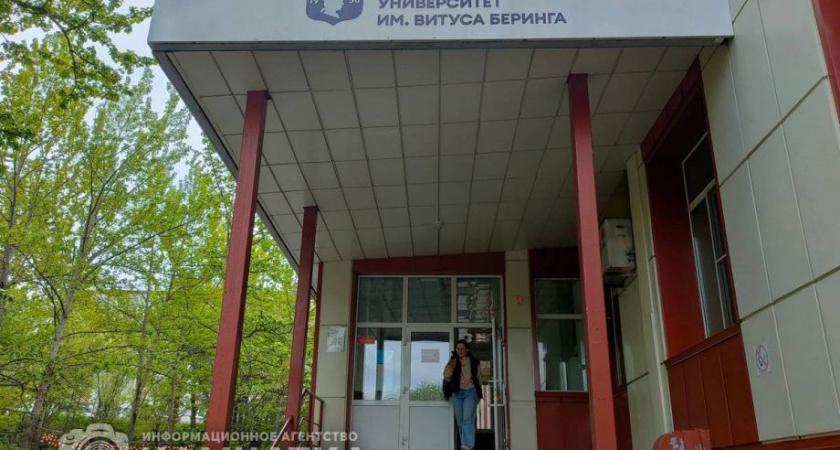 Геоинформатиков и математиков обучат в камчатском вузе