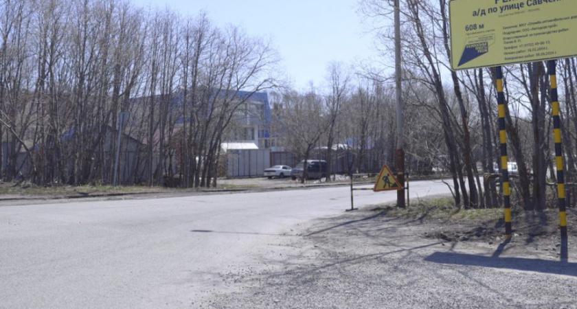 «Безопасные качественные дороги»: в Петропавловске-Камчатском в 2024 году приведут в порядок 12 объектов