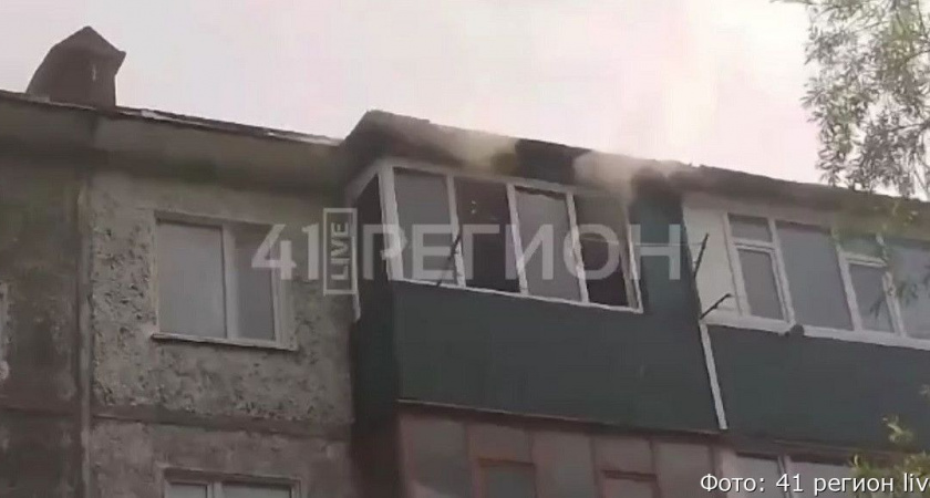 В Петропавловске-Камчатском горела квартира в жилом доме
