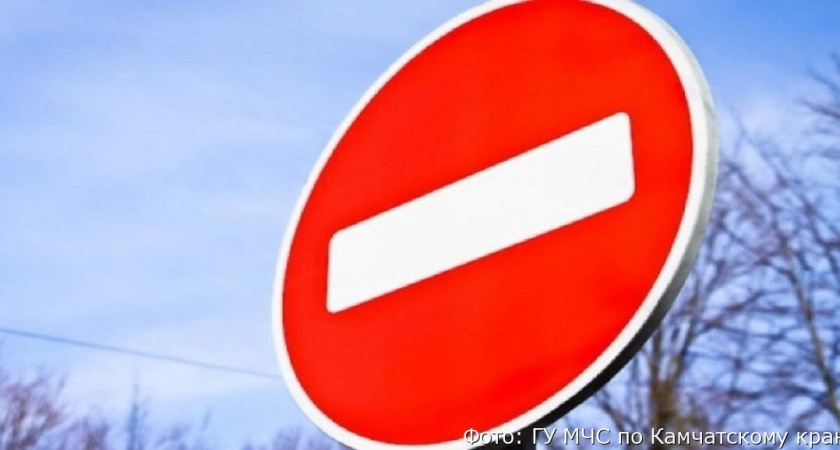 В Усть-Камчатском районе размыло дорогу на Усть-Камчатск