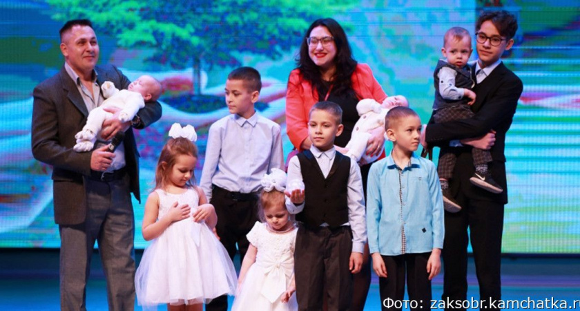 Камчатские многодетные семьи могут получить до миллиона рублей на погашение ипотеки