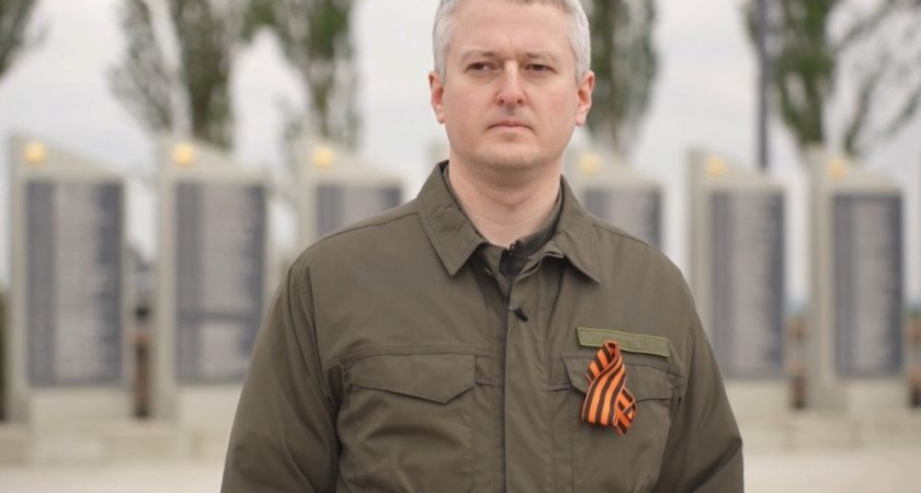 Отчёт губернатора Камчатки начался с самой важной для всей страны темы СВО