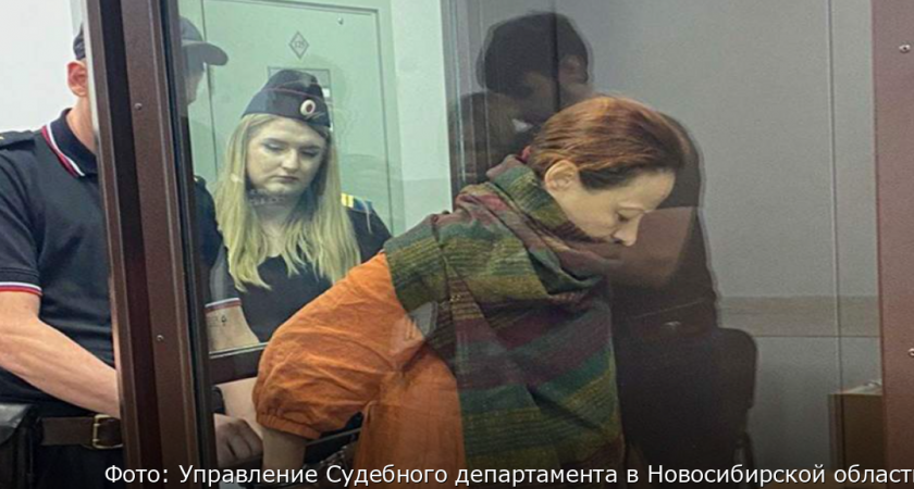 Кошмарный случай: сектанты убили 10-летнюю девочку, изгоняя бесов