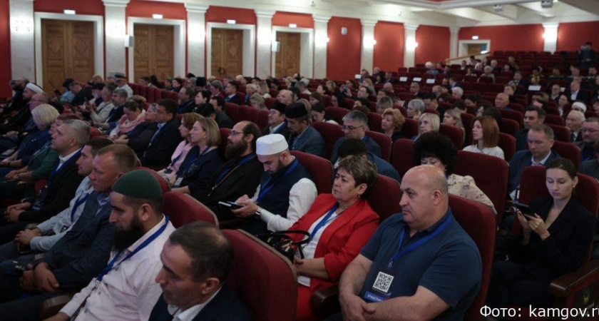 Первый форум народов Дальнего Востока посвятили защите традиционных ценностей