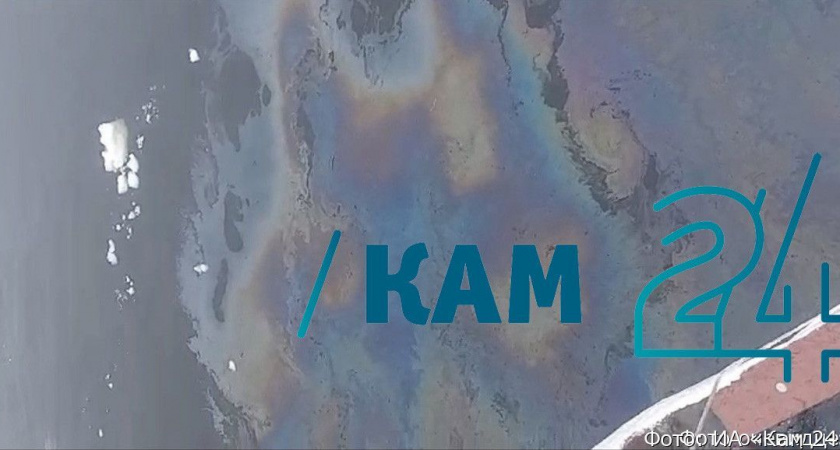 Камчатскому предприятию грозит крупный штраф за грязь, смытую с пирса в реку