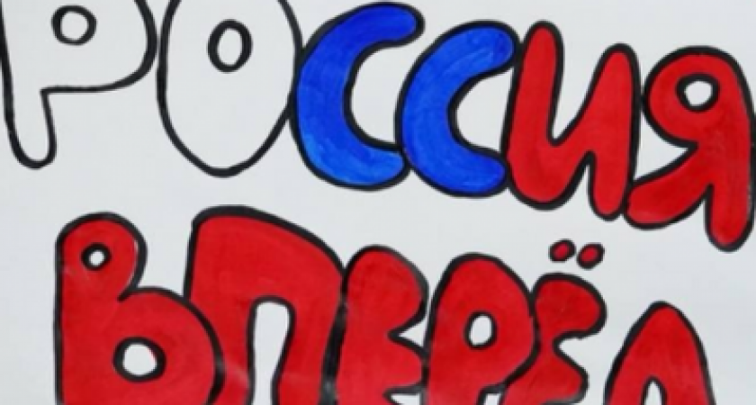 «СЕРЕБРО» на играх БРИКС в Казани!