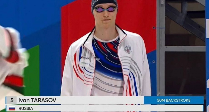 Камчатский пловец завоевал серебро международных игр БРИКС