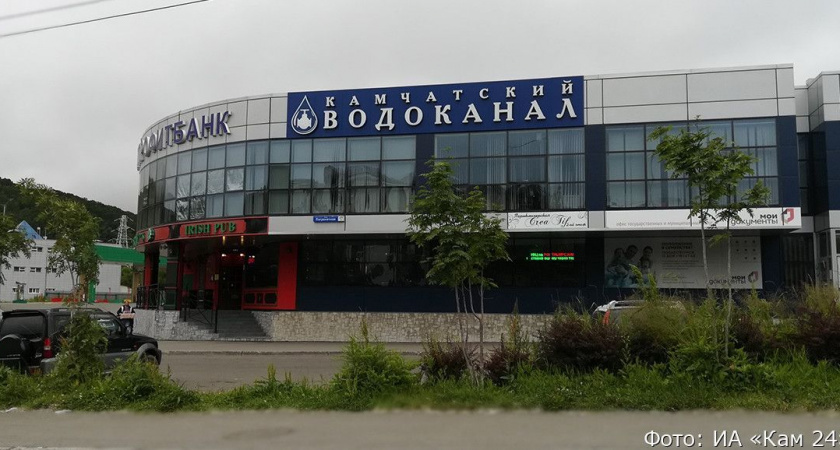 В Петропавловске-Камчатском в районе Мехзавода рабочие перекроют дорогу