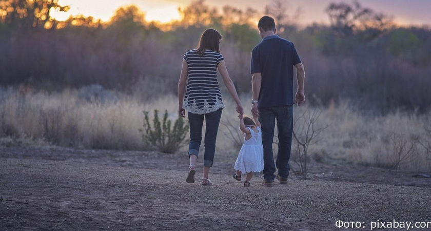 На Камчатке пройдет «День без разводов»