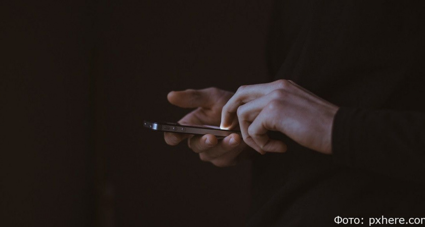 Улов кибермошенников на Камчатке приблизился к 10 миллионам рублей всего за сутки