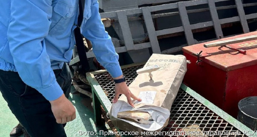 Экспорт камчатской рыбопродукции за две недели снизился больше чем в 6 раз