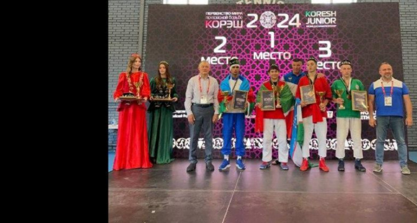 Спортсмен с Камчатки в тройке победителей на первенстве мира по национальной борьбе корэш .