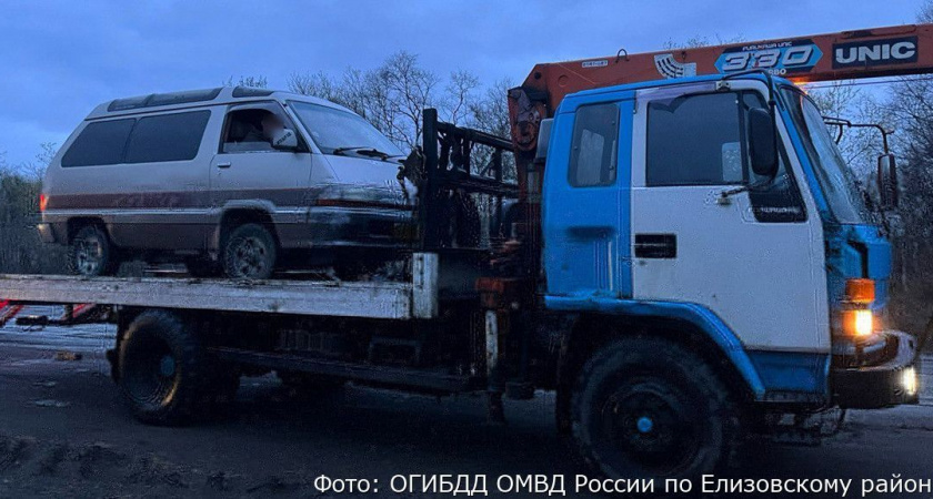 На Камчатке сотрудники ГАИ поймали водителя с фальшивыми правами