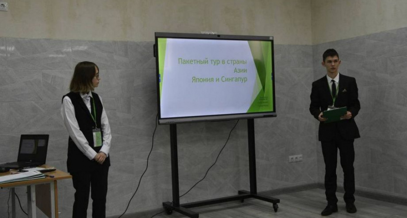 Шоколад с крабом, чавычей и жимолостью Камчатка представила на чемпионате «Профессионалы»