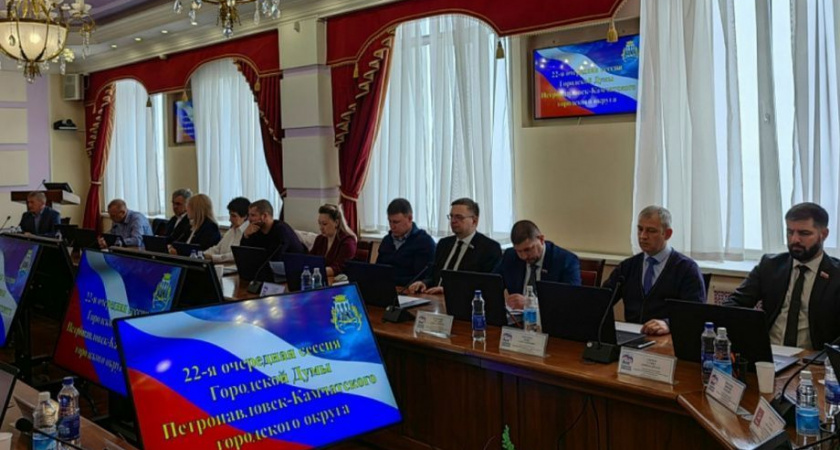 Участники СВО будут включены в состав Молодёжного парламента ПКГО вне конкурса