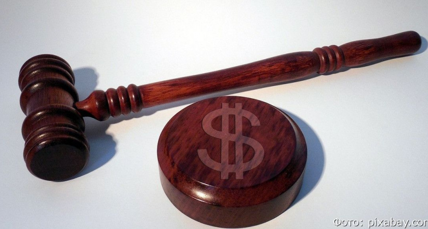 В Петропавловске-Камчатском организацию оштрафовали за работу без экоэкспертизы