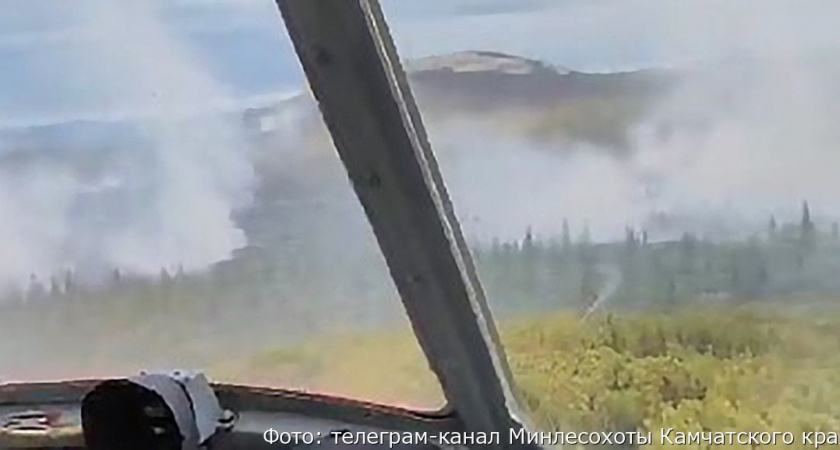 На Камчатке специалисты потушили все лесные пожары