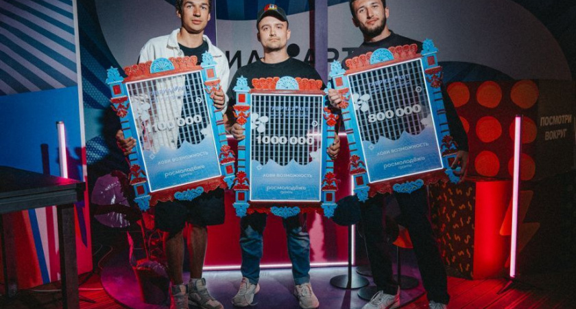 Участник «Тавриды» с Камчатки стал обладателем самого крупного гранта