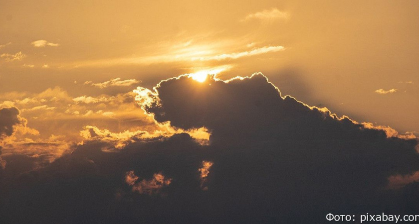 На Камчатке погода в выходные порадует местных жителей, но не всех