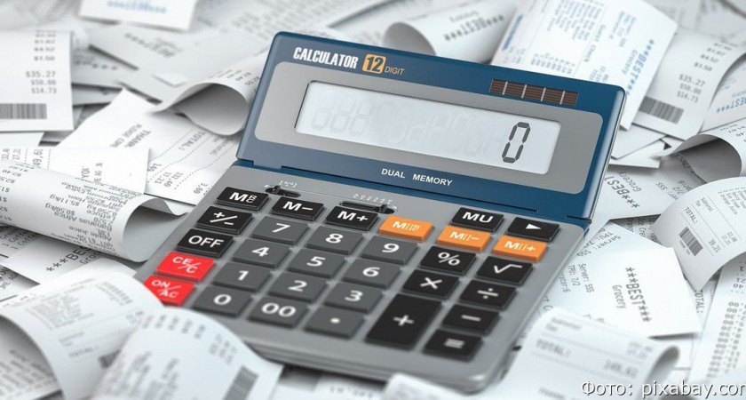 С 1 июля на Камчатке вырастут тарифы на ЖКХ, больше всех «достанется» юрлицам