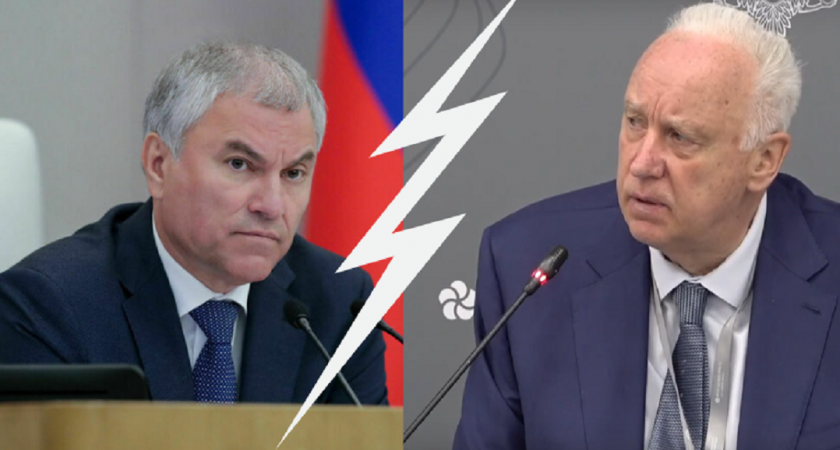 Глава СКР и председатель Госдумы устроили публичную перепалку