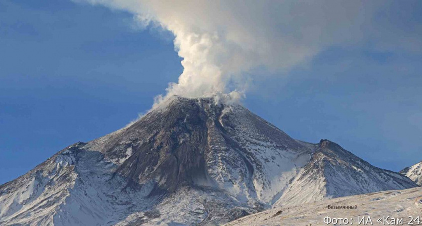 Не приближайтесь к вулканам: активность Карымского, Шивелуча и Безымянного продолжается