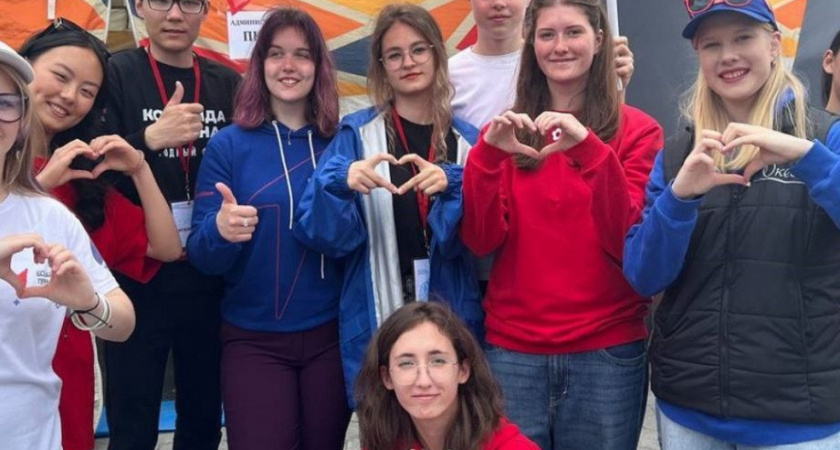 День молодежи и День Камчатского края — отметили широко!