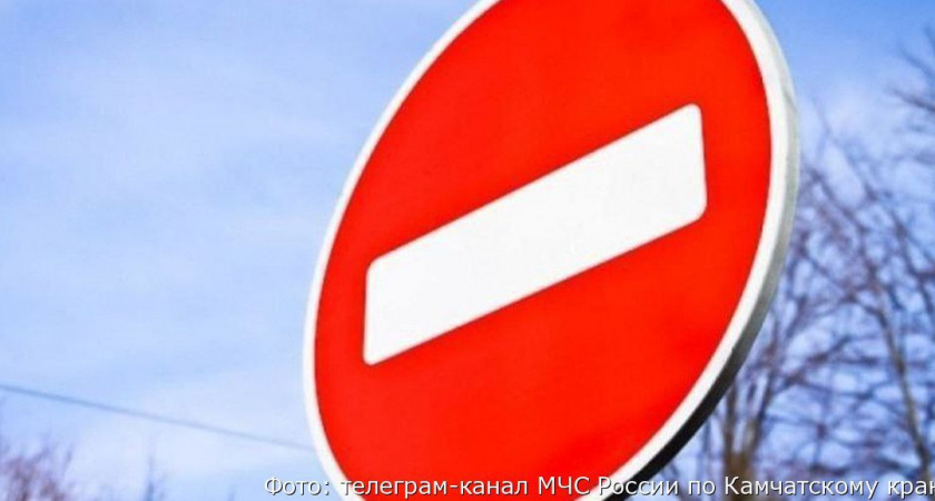 На Камчатке временно закрыт проезд на участке дороги в Усть-Камчатском районе