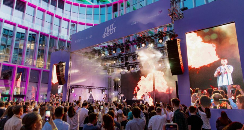 Айтишники с Камчатки прошли в финал конкурса «Лидеры цифровой трансформации»