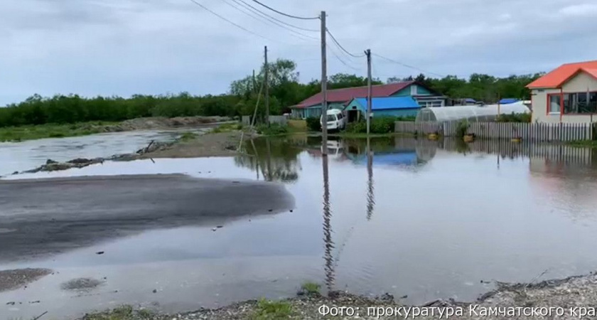 На Камчатке прокуратура следит за ситуацией с подтоплением села