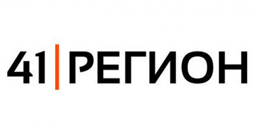 Камчатский телеканал «41 Регион» празднует свой первый юбилей