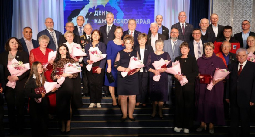 Государственные награды вручил жителям Камчатки в День края Владимир Солодов 