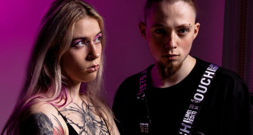 Международный фестиваль - конкурс молодых рок-музыкантов «На самом деле» — «Trofobioz» в деле!