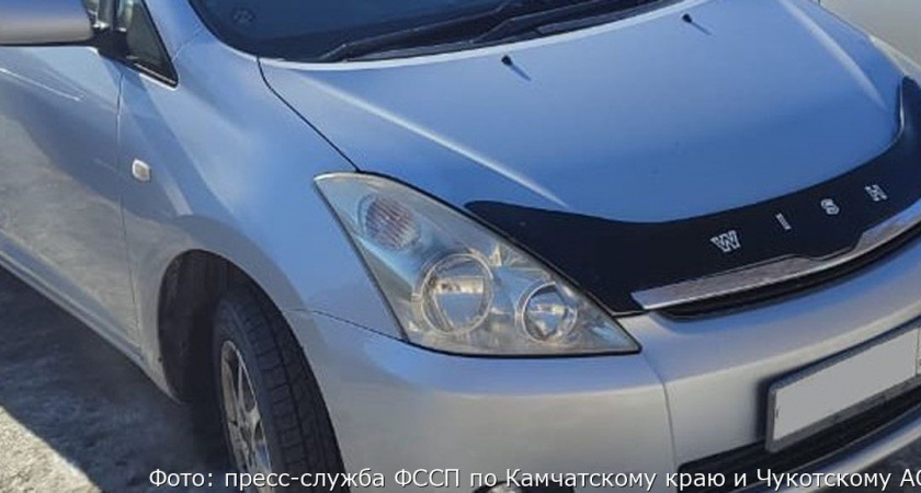 На Камчатке с молотка уйдут гараж и автомобили должников