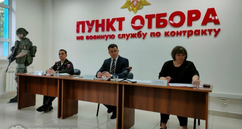 Более 2 миллиардов направила Камчатка на поддержку бойцов и их семей с начала СВО