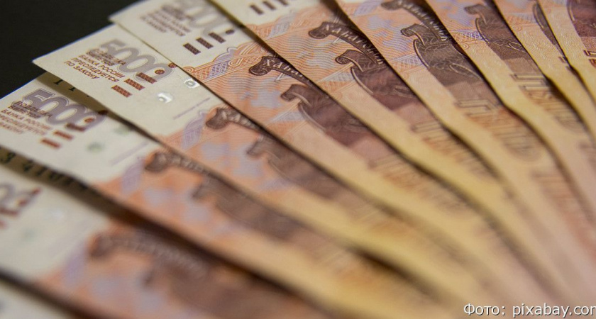 На Камчатке управляйке придется дважды заплатить штраф из-за просроченной оплаты