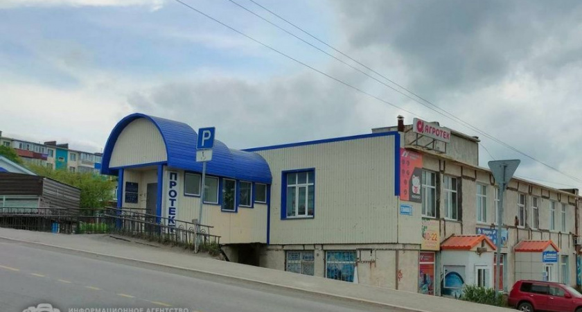 Участников СВО с Камчатки приглашают на социально-медицинскую реабилитацию