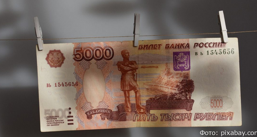 Житель Камчатки отмыл 4 миллиона рублей, полученных от игорного бизнеса