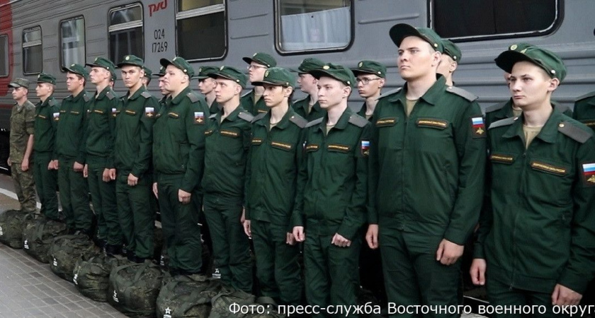 Более 9 000 дальневосточных призывников отправились на военную службу