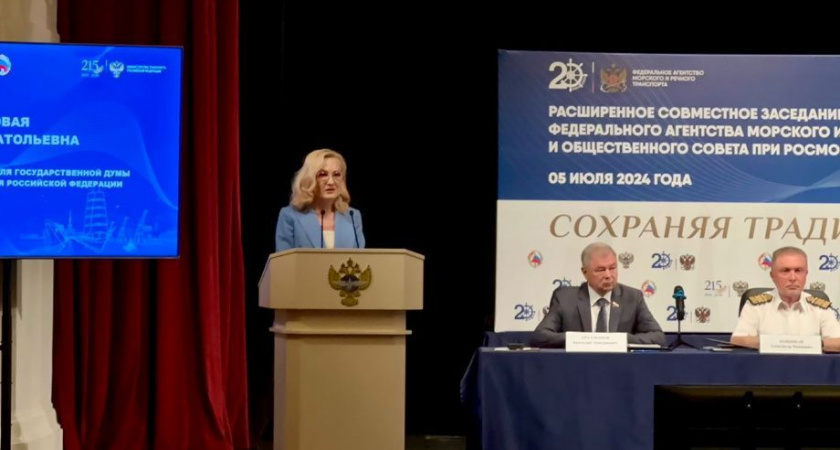 Ирина Яровая: Деятельность Росморречфлота имеет жизненно важное значение для развития ДФО